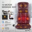 10 Motor Vibrating Heated Massage Cushion Seat Pad Pulsate,Tap,Roll,Knead Home Car Full Body Relax