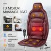 10 Motor Vibrating Heated Massage Cushion Seat Pad Pulsate,Tap,Roll,Knead Home Car Full Body Relax