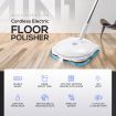 Dry Mop+Wet Wipe+Polish+Wax 4In1 Wireless Electric Floor Cleaner For Wood,Stone,Marble,Tile Floor