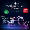 Christmas Gifts Cart Motif LED 22m Rope Light Fairy Home Outdoor Display Decoration