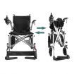 Foldable Electric Self Propell Wheelchair Smart Control,360 Degree Rotatable,Multi Bumpy Terrain Applied