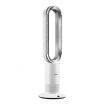Cool/Hot 2 In 1 Safe Bladeless Fan/Heater 120 Degree Rotary Body Stereo Wide Angle Wind Supply W/Timer