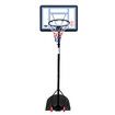 Basketball Hoop Ring Portable Adjustable Stand System Net Backboard Rim Wheels 1.7-2.3m