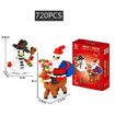 Christmas Building Blocks Kit Set Santa Claus & Snowman Character Playset Birthday Gift, 720 Pieces