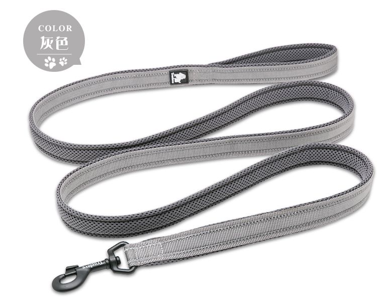 Reflective Pet Leash 2 meters Grey S