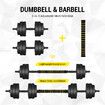 Genki Dumbbell Barbell Set Adjustable Weights 2 In 1 25kg with Connecting Rod for Fitness Home Gym