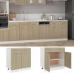 Drawer Bottom Cabinet Sonoma Oak 80x46x81.5 cm Chipboard