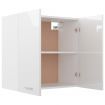 Hanging Cabinet High Gloss White 60x31x60 cm Chipboard