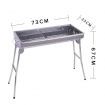 Skewers Grill Portable Stainless Steel Charcoal BBQ Outdoor 6-8 Persons