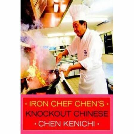 chef chen kenichi