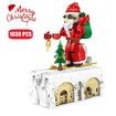 Santa Claus Architecture Building Blocks Gear Drive Ideas Street View Bricks Toys For Children Christmas Gift