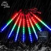 Solar Meteor Rain Lights, 30cm 8 Tube 144 LEDs Multicolor Meteor Lights, For Xmas Tree Weeding Holiday Party Patio Decoration