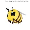 Bee Stuffed Plush Toy Yellow Bee Doll Children Kid Birthday Christmas Gift