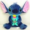 Stitch Stuffed Animals Creative Small Gifts Cartoon Children's toys