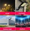 Solar Lamp Floodlight Reflector 120LED PIR Motion Sensor Outdoor Street Waterproof Wall Garden