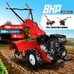 Tiller Cultivator Rotary Self Propelled Plough Rototiller Garden Tool 8HP 212CC