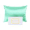 MULBERRY SILK PILLOW CASE TWIN PACK - SIZE: 51X76CM - MINT