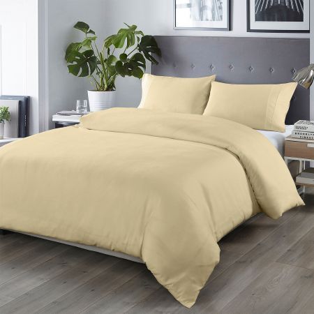 Royal Comfort Blended Bamboo Quilt Cover Sets -Dark Ivory-Queen