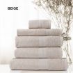 Royal Comfort Cotton Bamboo Towel 5pc Set - Beige