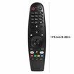 Infrared Home TV Remote Control For W8 E8 C8 B8 Sk9500 Sensitive Ergonomic Design Smart TV Remote Control