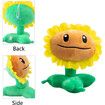 Gargantua Plants VS Zombies Plush Stuffed Soft Doll Sunflower