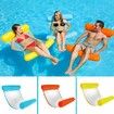 Outdoor Foldable Water Hammock Single People Increase Inflatable Air Mattress Beach Lounger Floating (Orange)