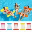 Outdoor Foldable Water Hammock Single People Increase Inflatable Air Mattress Beach Lounger Floating (Orange)