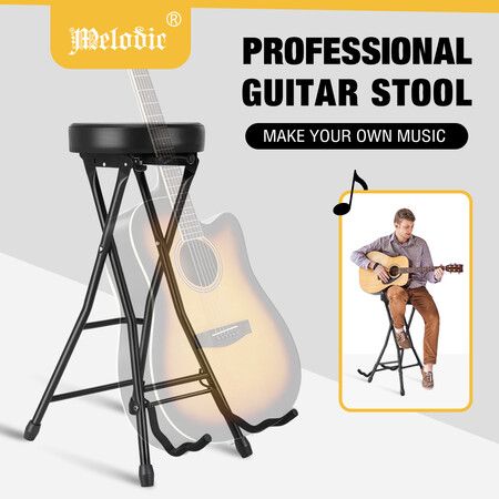 Melodic Guitar Stool Stand Practice Chair Footstool Seat Folding Sponge Padded with Holder 