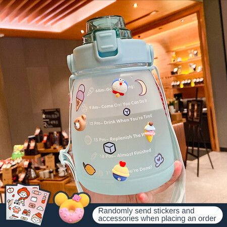 1400ml Cute Water Bottle with Stickers Straw Big Belly Cup Sports Bottle for Water Jug Children Kettle Color Green with random stickers and accessories