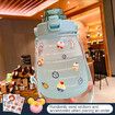 1400ml Cute Water Bottle with Stickers Straw Big Belly Cup Sports Bottle for Water Jug Children Kettle Color Green with random stickers and accessories