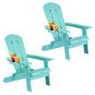 Neader Reclining Chair Adirondack Occasional Foldable Outdoor Lounging Furniture Green x2