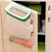 Hanging garbage bag holder for kitchen cabinet, green