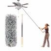 1.4M Microfiber Dusters for Cleaning High Ceiling, Extendable Dusters with Extension Pole 5PCS Fan, High Ceiling, Computer, Blinds, Furniture & Cars