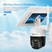 PTZ Security Camera CCTV Solar Wifi 2.0MP Home Spycam Surveillance System Outdoor Waterproof with Battery x2