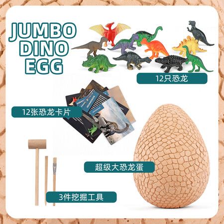 https://img.crazysales.com.au/products_pictures/267/267109_2217593_F.jpg