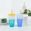 Creative water cup PP material temperature sensitive plastic color cup (5 colors)