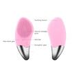 Electric Face Cleansing Brush Mini Electric Silicone Brush Facial Massage Deep Pore Cleansing Skin Cleansing Tool