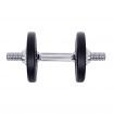 Everfit 15kg Dumbbell Set Weight Plates Dumbbells Lifting Bench