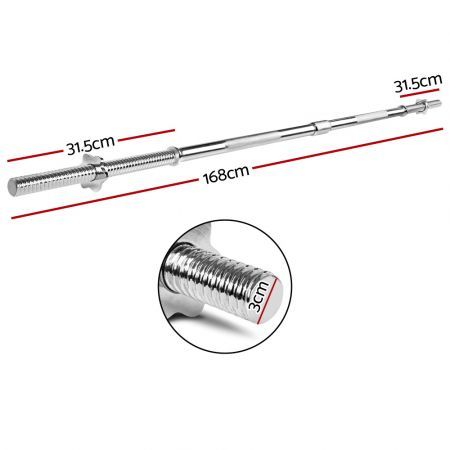 https://img.crazysales.com.au/products_pictures/2672/267287_2220399_F.jpg