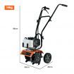 PLANTCRAFT Titan 5 10in. 43cc 2-Stroke Petrol Handheld Cultivator Tiller