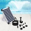 5W 380L/H Solar Powered Fountain Outdoor Fountains Submersible Water Pump Pond