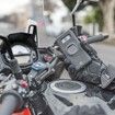 Motorcycle Handlebar Mount for iPhone and Samsung Galaxy Phones