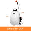 Weed Sprayer Backpack Electric Battery Powered Pump Lawn Garden Spraying Portable Lithium 16L