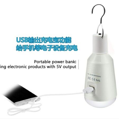 https://img.crazysales.com.au/products_pictures/270/270545_2254011_F.jpg