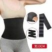 4M Waist Trainer Wrap for Women, Black