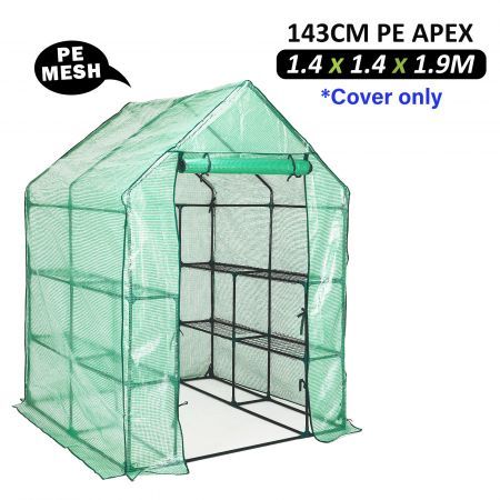 Garden Greenhouse Shed PE Cover Only 143cm Apex