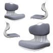 4X Slender Chair Posture Correction Seat Floor Lounge Padded Stackable GREY