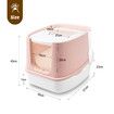 Cat Litter Box Kitty Tray Large Pet Toilet Hooded Covered Enclosed Top Entry Furniture Pink