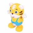 Dancing Robot Toy Cute Cartoon Tiger, Electric Light Music Safe Durable For Kids