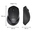 M330 Silent Plus Wireless Mouse, 2.4 GHz with USB Nano Receiver - Black